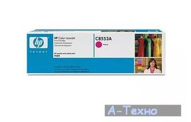Картридж HP CLJ 9500 Magenta (C8553A) - Фото