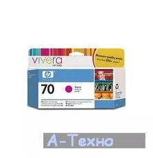 Картридж HP DJ No. 70 Magenta (C9453A)