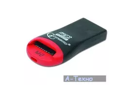Считыватель флеш-карт GEMBIRD FD2-MSD-1 - Фото