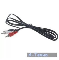 Кабель мультимедийный Jack 3.5mm M/2RCA M 5.0m Atcom (10709)