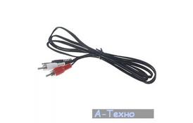 Кабель мультимедийный Jack 3.5mm M/2RCA M 5.0m Atcom (10709) - Фото