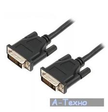 Кабель мультимедийный DVI to DVI 24+1pin, 10.0m Viewcon (VD 104-10м.)