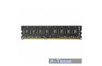 Модуль памяти для компьютера DDR3 2GB 1333 MHz Team (TED32GM1333C901 / TED32G1333C901)