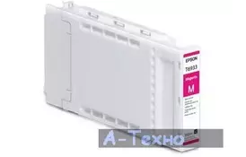 Картридж EPSON SC-T3000/5000/7000 Magenta (C13T693300) - Фото Картридж EPSON SC-T3000/5000/7000 Magenta (C13T693300) - Фото