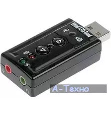 Звуковая плата Dynamode USB-SOUNDCARD7