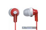 Наушники PANASONIC RP-HJE118GU-R
