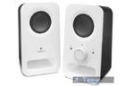 Акустическая система Logitech Z-150 Snow White (980-000815)