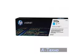Картридж HP CLJ 312A Cyan LJ Pro M476dn/M476dw/M476nw (CF381A) - Фото