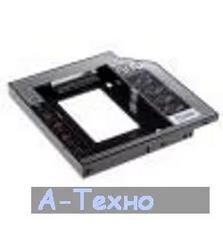 Фрейм-переходник Grand-X HDD 2.5'' to notebook 12.7 mm ODD SATA/mSATA HDC-25 (HDC-25)