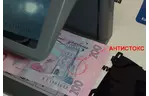 Детектор валют DoCash DVM Mini