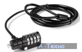 Тросик с замком для ноутбука Grand-X Notebook Number Lock GXL-02 (GXL-02) - Фото