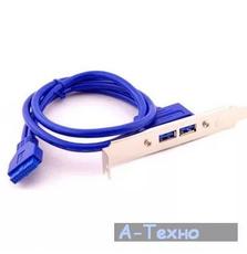 Кабель питания косичка (для системної плати), 2xUSB 3.0 Atcom (15259)