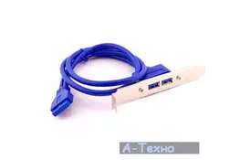 Кабель живлення косичка (для системної плати), 2xUSB 3.0 Atcom (15259) - Фото