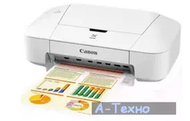 Струменевий принтер Canon PIXMA iP2840 (8745B007) - Фото