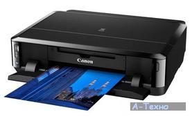 Струменевий принтер Canon PIXMA iP7240 WiFi (6219B007) - Фото