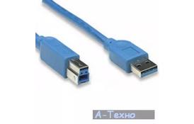 Кабель для принтера USB 3.0 AM/BM 1.8m Atcom (12823) - Фото