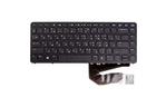 Клавиатура для ноутбука HP EliteBook 840 G1, 850 G1 черный, черный фрейм