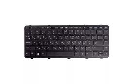 Клавиатура для ноутбука HP ProBook 640 G1 черный, черный фрейм - Фото