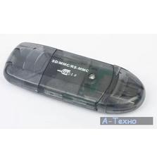Считыватель флеш-карт GEMBIRD FD2-SD-1