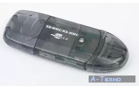 Считыватель флеш-карт GEMBIRD FD2-SD-1 - Фото