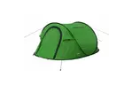 Палатка High Peak Vision 3 (Green)