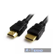 Кабель мультимедийный HDMI to HDMI 3.0m GEMIX (Art.GC 1456)