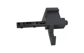 Запчасть LOCK CLAW Konica Minolta / Develop (A00J707700) - Фото