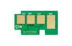 Чип для картриджа Samsung SCX-4650N/4655FN 2.5K BASF (BASF-CH-MLTD117S)