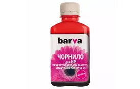 Чернила BARVA HP GT52 180 мл MAGENTA (HGT52-741) - Фото
