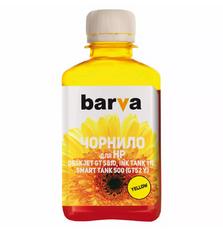 Чернила BARVA HP GT52 180 мл YELLOW (HGT52-742)