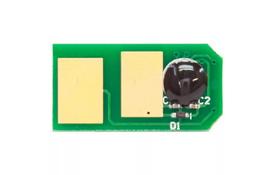 Чип для картриджа OKI С301/321DN, MC332/342DN, 1.5K Cyan BASF (BASF-CH-C301C) - Фото