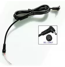 Кабель блока питания для Asus (2.5/0.7) универсальный (A40195)