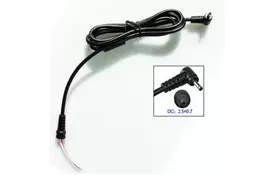 Кабель блока питания для Asus (2.5/0.7) универсальный (A40195) - Фото