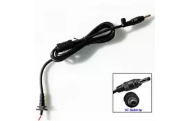 Кабель блоку живлення для HP (4.7 / 1.7, bullet) універсальний (A40190) - Фото