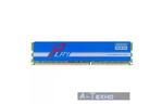 Модуль памяти для компьютера DDR3 8GB 1600 MHz GOODRAM (GYB1600D364L10/8G)
