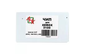 Чіп для картриджа Xerox Phaser 3100 V2.07 JND смарт-карта AHK (1801591) - Фото