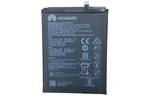 Аккумуляторная батарея Huawei for Y7/Y9 (2018)/Mate9/Mate9 Pro/Nova Lite Plus/Nova Lite 2 (HB406689ECW / 396689ECW / 64516)