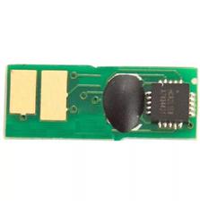 Чип для картриджа Canon 052H 9.2K Black AHK (3202849)