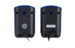 Акустическая система Genius SP-U115 (31731006102)