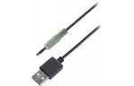 Акустическая система Genius SP-U115 (31731006102)