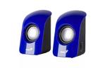 Акустическая система Genius SP-U115 (31731006102)