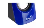 Акустическая система Genius SP-U115 (31731006102)