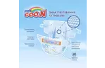 Подгузник GOO.N Трусики для плавания для девочек 9-14 кг L 12 шт (853666)
