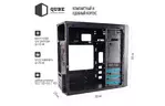 Корпус QUBE case QB05M_MN4U3