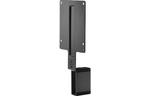 Крепление VESA HP B300 PC Mounting Bracket (2DW53AA)