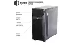 Корпус QUBE case QB767_WBNU3