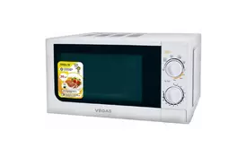Микроволновая печь Vegas VMМ-2820GR - Фото