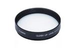 Светофильтр Canon 77mm (2602A001)