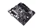 Материнская плата ASUS PRIME B460M-A