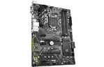 Материнская плата GIGABYTE B460 HD3